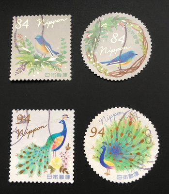 日本郵票 問候系列 2021 翠鳥 孔雀 日本郵政官方發行42