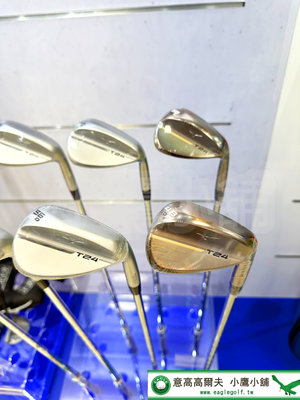 [小鷹小舖] Mizuno Golf T24 Wedge 美津濃 高爾夫 挖起桿 SATIN銀色/COPPER銅色