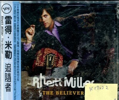 *真音樂* RHETT MILLER / THE BELIEVER 全新 K17022