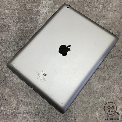 『澄橘』Apple iPad 4 2012 9.7吋 16G 16GB WiFi 銀《二手 無盒裝 中古》A69293