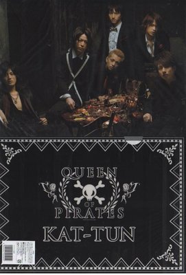 (figurejp)KAT-TUN 2008 QUEEN OF PIRATES 演唱會 團體 資料夾