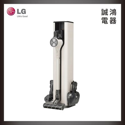 LG 樂金 A9T-ULTRA A9T系列 All-in-One濕拖無線吸塵器(雪霧白) 歡迎詢價