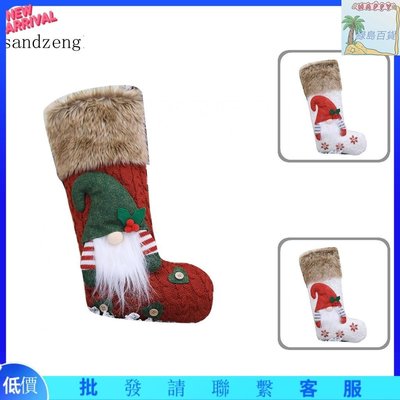 【綠島百貨】 聖誕節Gnome襪子禮物糖果存儲袋xmas樹掛裝飾品