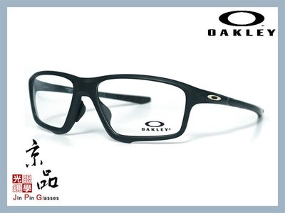 【OAKLEY】CROSSLINK ZERO OX8080 0758 霧黑 設計款光學鏡框 公司貨 JPG 京品眼鏡