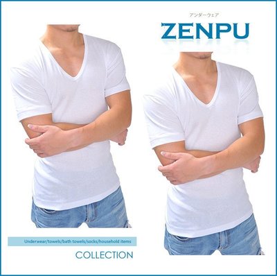 【ZENPU】超值6件組~三槍牌宜而爽精典時尚型男羅紋短袖U領衫/圓領衫男內衣M-2XL
