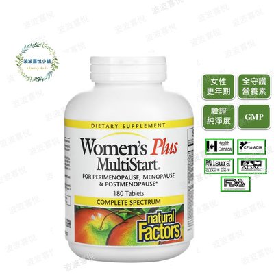 Natural Factors, 女性更年期 熟齡營養Women's Plus MultiStart 180 錠