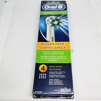 【MAD小鋪】BRAUN 百靈 歐樂B/Oral-B EB50多角度交叉清潔電動牙
