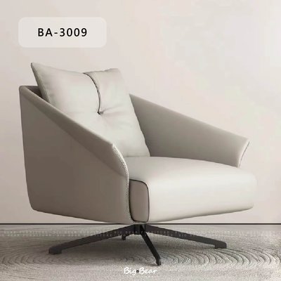【大熊傢俱】BA-3009 單椅 超纖皮 牛皮 懶人沙發 意式 飾品 傢飾 義式 復刻 懶人沙發 單人位 沙發 可訂製