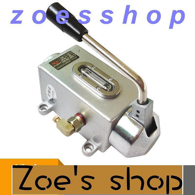 zoe-炮塔銑床用手壓油泵 機床潤滑手搖泵Y8 沖床手動注油器 銑床配件