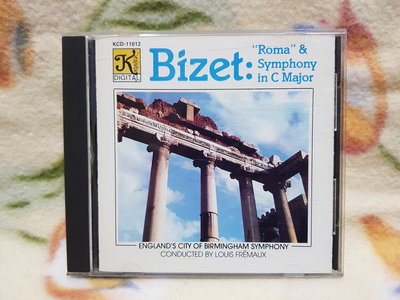 BIZET:ROMA“ / SYMPHONY IN C MAJOR(1988年發行,美國版)