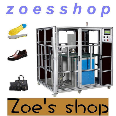 zoe-燙商標機全自動多工位燙標機圓盤鞋面LOGO智能鞋墊衣服logo皮革