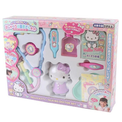正版 代理版 Hello Kitty 凱蒂貓 聽診醫生套組  玩具13736