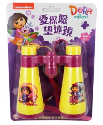 【卡漫迷】 Dora 兒童 雙筒 望遠鏡 ㊣版 朵拉  旅行 校外教學 看表演 小猴子 Boots 探險 玩具 卡通
