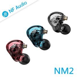 平廣 公司貨 NF Audio NM2 藍色 黑灰色 粉紅色 入耳式監聽耳機 動圈單元 CIEM 0.78mm 被動降噪