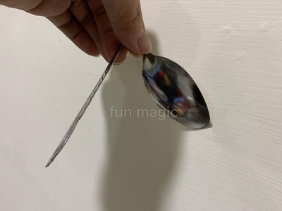 [fun magic] 徒手彎湯匙 念力彎湯匙 超能力湯匙 意念彎曲勺子 超能力彎湯匙