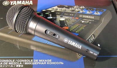 全新 Yamaha DM-105 動圈式麥克風KTV  舞台音響設備 專業PA器材