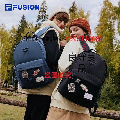 筆電包 FILA FUSION斐樂背包情侶雙肩包女包包學生書包電腦包男士通勤包