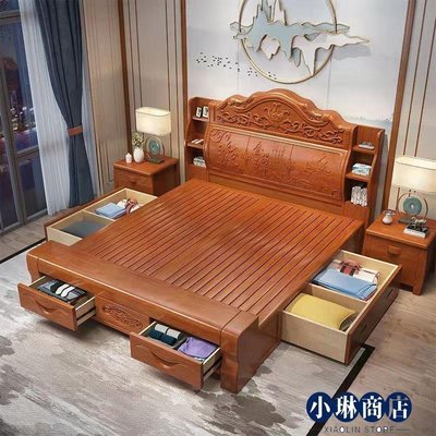 現貨熱銷-免運仿古實木床明清古典雕花中式床1.8米雙人床主臥床頭儲物收納家俱