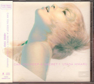 宇多田ヒカル  CAN YOU KEEP A SECRET  .CD(附側標)