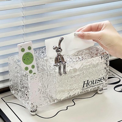 輕奢電鍍兔子抽紙盒家用客廳茶幾餐廳創意多功能遙控器收納紙巾盒