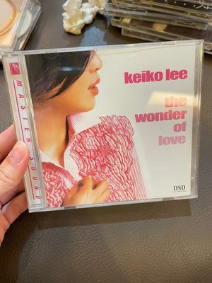 9.9新光碟無刮痕 李敬子愛的奇蹟 KEIKO LEE the wonder of love HHH 二手CD個人收藏