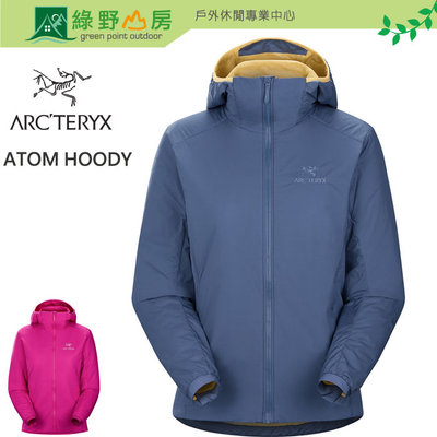 《綠野山房》ArcTeryx 始祖鳥 女款 登山化纖保暖連帽外套 ATOM HOODY 30090