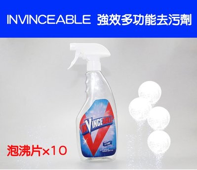 美國InVinceable 強效多功能萬用去污劑(泡沸片10片補充包連結)-久岩汽車精品