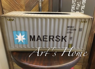 藝術的家生活雜貨傢飾家具-貨櫃造型面紙盒/衛生紙盒