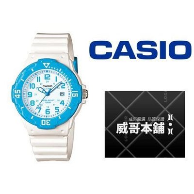【威哥本舖】Casio台灣原廠公司貨 LRW-200H-2B 女100公尺防水石英錶 LRW-200H