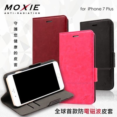 【愛瘋潮】免運 現貨 Moxie X-Shell iPhone 7 / 8 Plus 防電磁波 復古系列手機殼