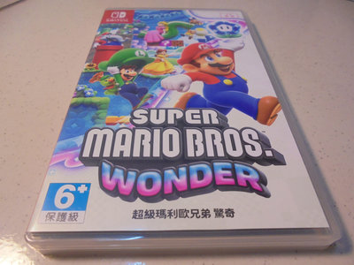 Switch 超級瑪利歐兄弟-驚奇 Wonder 中文版 直購價1200元 桃園《蝦米小鋪》