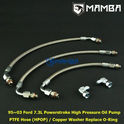 94~97 Ford 7.3L Powerstroke High Pressure Oil Pump Hose HPOP