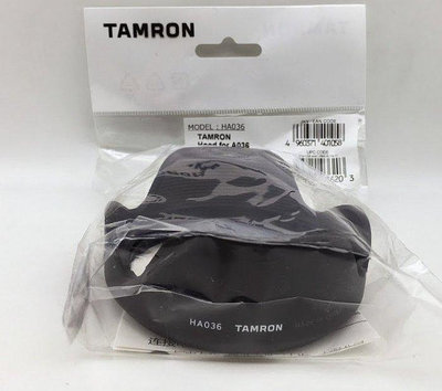 騰龍 TAMRON 原廠遮光罩『HA036』適用 B070 17-70mm F2.8