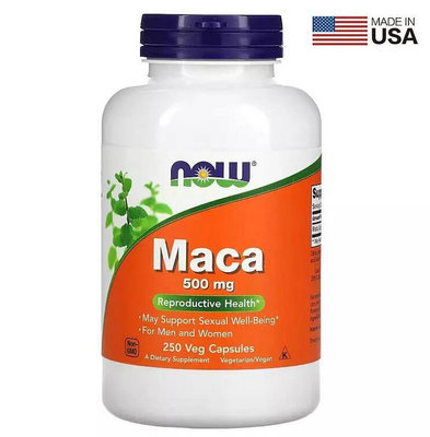 下標前請聯係-美國Now Foods瑪卡膠囊MACA瑪咖500mg250粒充沛精力耐力 MACA 瑪卡 250粒 瑪咖