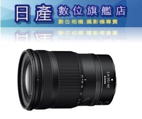Nikon F4s在拍賣的價格推薦- 2022年8月| 比價比個夠BigGo