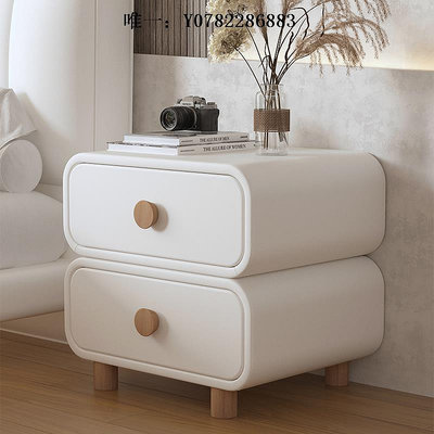 床頭櫃奶油風床頭柜臥室實木皮質床邊柜簡約現代極簡易免安裝小型收納柜收納櫃