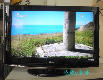 【登豐倉庫】 海闊天空 LG樂金 32LH30FD FULL HD HDMI 32吋 液晶電視 電聯偏遠外島
