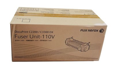 富士全錄 Fuji Xerox DocuPrint C2200/C3300DX 加熱組 (EL300728)