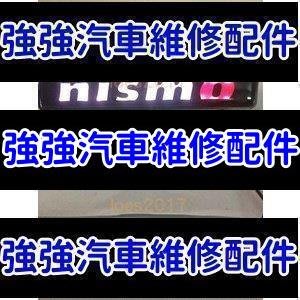 現貨直出熱銷 改裝 LED NISSAN 日產 中網標 水箱罩標 中網 NISMO JUKE KICKS LIVINA SENTRA汽車維修 內飾配件