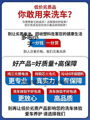 噴霧機 新款打機電動鋰電高壓洗車水充電噴霧壺農消毒澆花神器