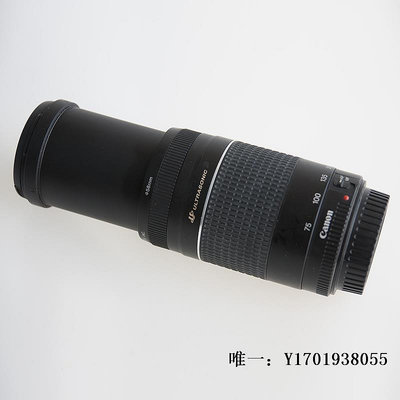 相機鏡頭Canon佳能EF75-300 f4-5.6 III USM全畫幅靜音遠攝長焦鏡頭二手單反鏡頭