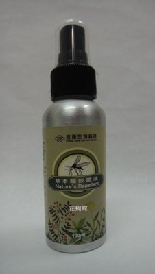 【花蝴蝶】長庚生技~草本驅蚊噴液(100ml/瓶 ) ~每瓶200元~8瓶免運*