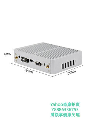 ITX機殼小主機mini準系統I3 4030Y無風扇I5 4200y微型迷你工業電腦5200u