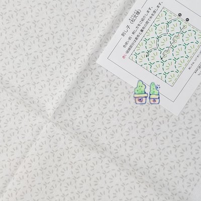 【HM】刺子繡-松木套組hobbyra-hobbyre -白色布+多色線系（刺子繡布+刺子繡線）