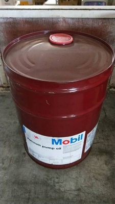 【MOBIL 美孚】Vacuum Pump Oil、真空泵潤滑油、20公升/桶裝【真空泵浦系統】