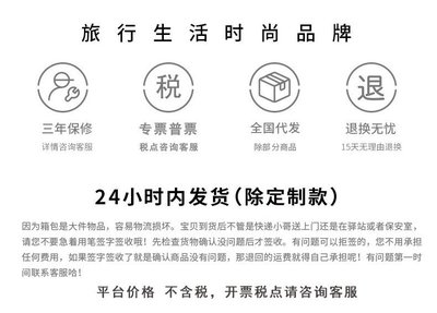 【熱賣精選】新款18寸行李箱糖果色小型迷你拉桿箱輕便登機箱靜音萬向輪旅行箱