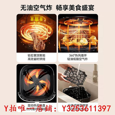 烤箱九陽空氣炸鍋家用新款電炸鍋全自動智能大容量多功能電烤箱V518烤爐