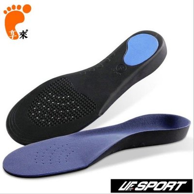 【UF72】UF-XD177 減震緩衝高壓運動記憶-矯正鞋墊 34-40