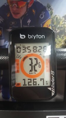 ( 羽傑單車 )Bryton Rider 15E 公路車 登山車 GPS碼表 相關系列 15C 歡迎詢問