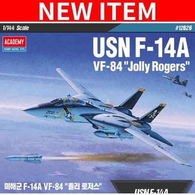 現貨 ACADEMY 1/144 USN F-14A VF-84 Jolly Rogers 12626